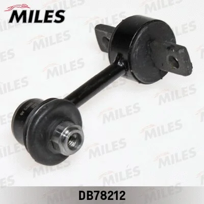 Link/Coupling Rod, stabiliser bar