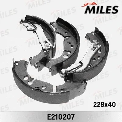 Brake Shoe Set (E210207)