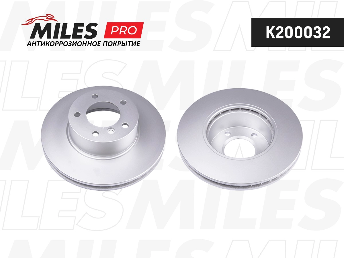 Brake Disc (K200032)