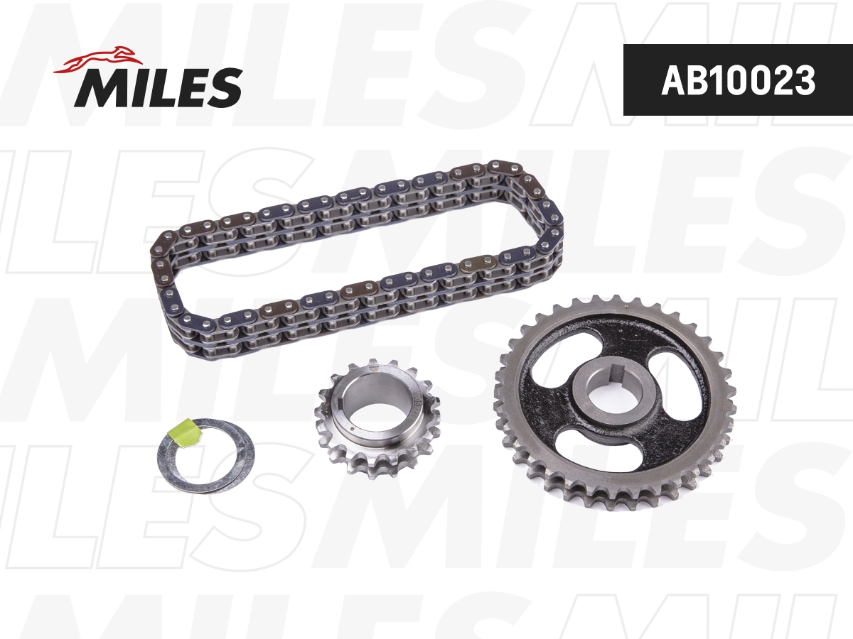 Timing Chain Kit (AB10023)