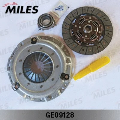 Clutch Kit (GE09128)
