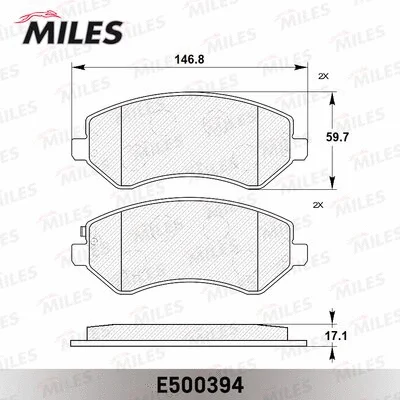 Brake Pad Set, disc brake (E500394)