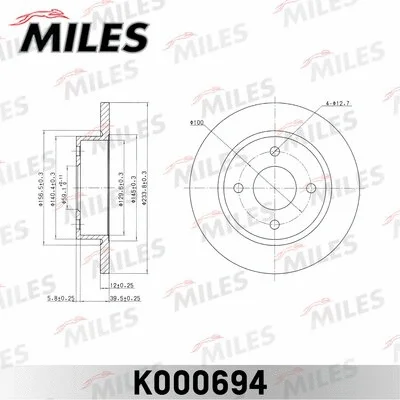 Brake Disc (K000694)
