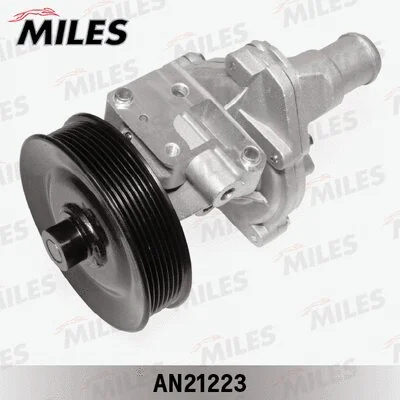 Water Pump, engine cooling (AN21223)