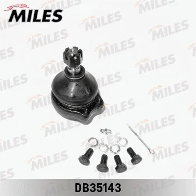 Ball Joint (DB35143)