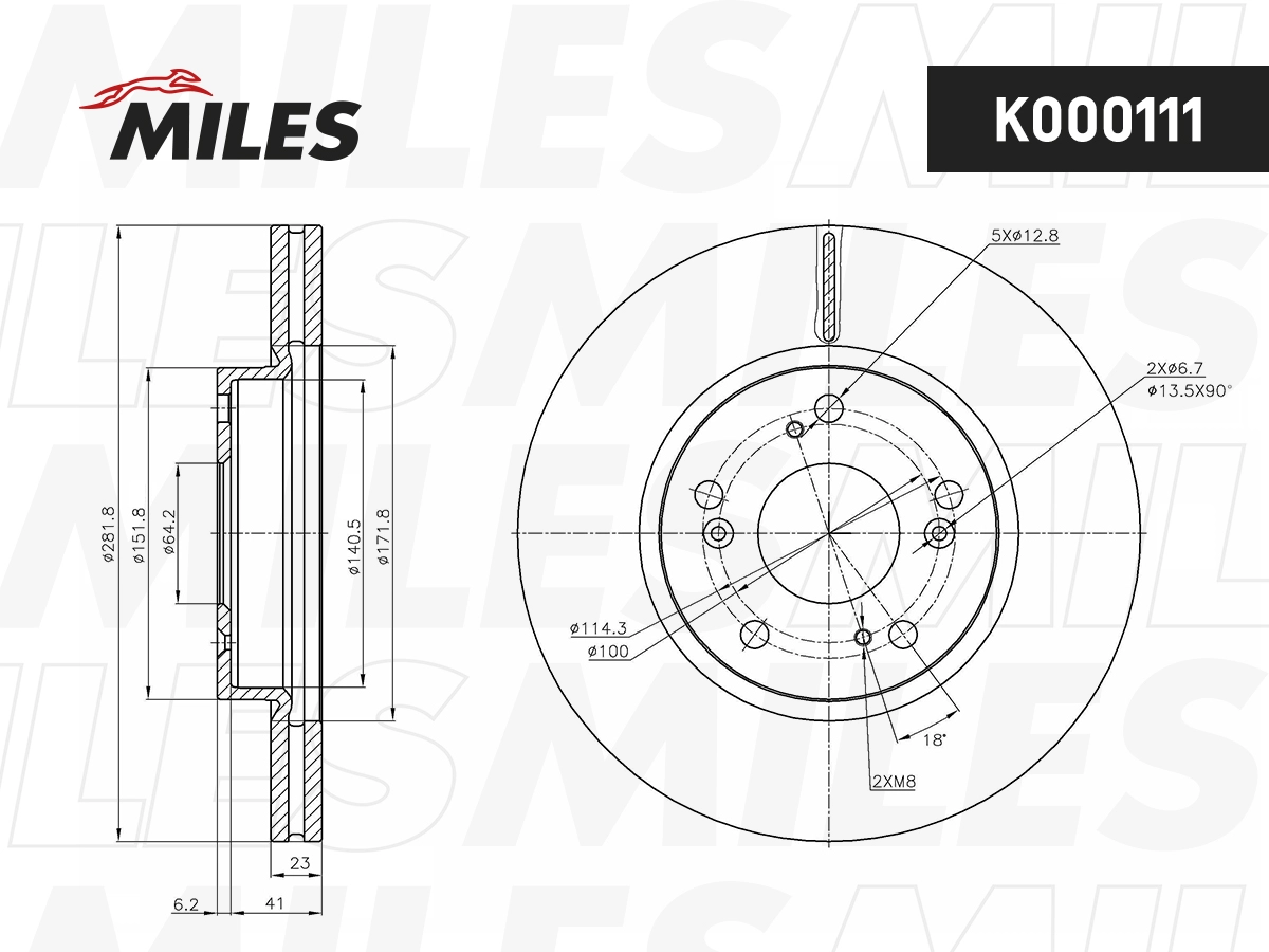 Brake Disc (K000111)