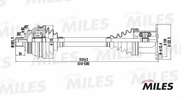 Drive Shaft