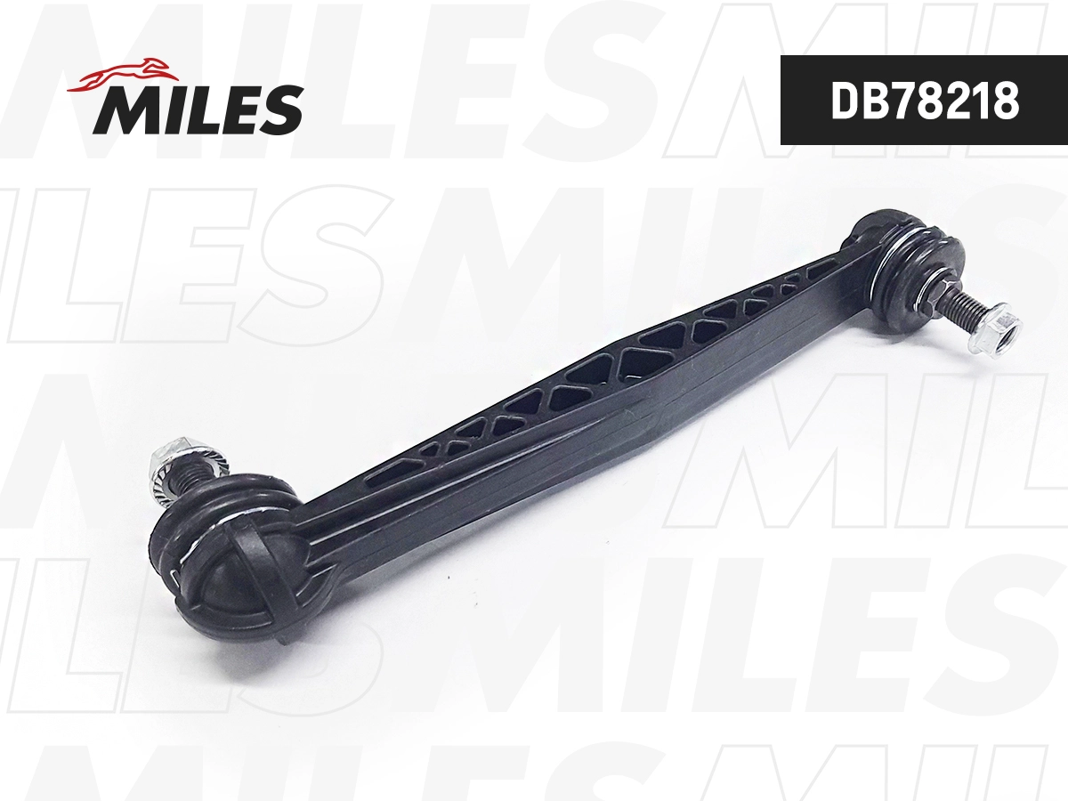 Link/Coupling Rod, stabiliser bar