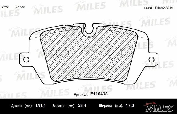 Brake Pad Set, disc brake (E110438)