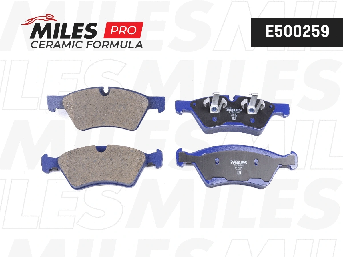 Brake Pad Set, disc brake (E500259)