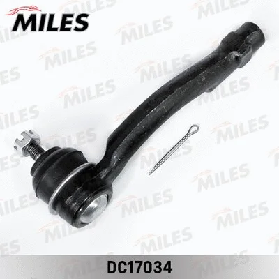 Tie Rod End (DC17034)