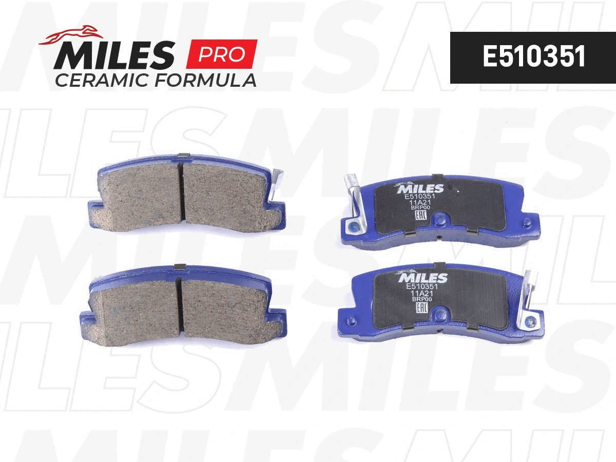 Brake Pad Set, disc brake (E510351)