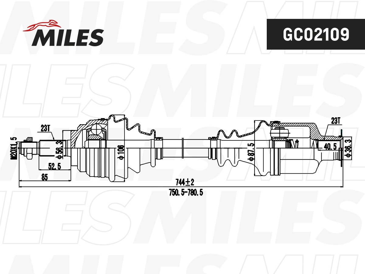 Drive Shaft (GC02109)