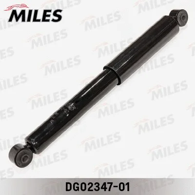 Shock Absorber (DG02347-01)
