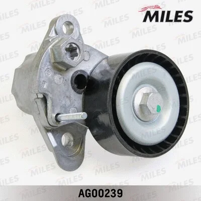 Tensioner Pulley, V-ribbed belt (AG00239)