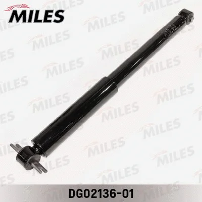 Shock Absorber (DG02136-01)