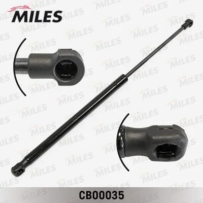 Gas Spring, boot/cargo area (CB00035)