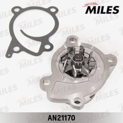 Water Pump, engine cooling