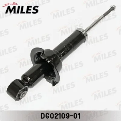 Shock Absorber (DG02109-01)