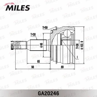 Joint Kit, drive shaft