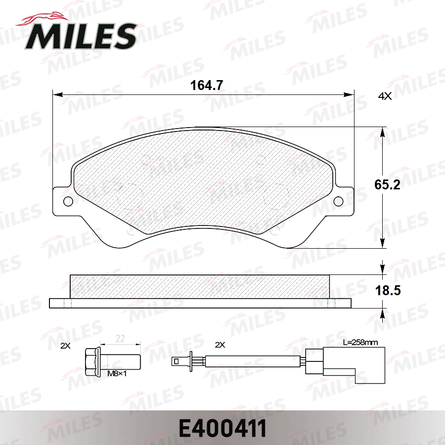 Brake Pad Set, disc brake (E400411)