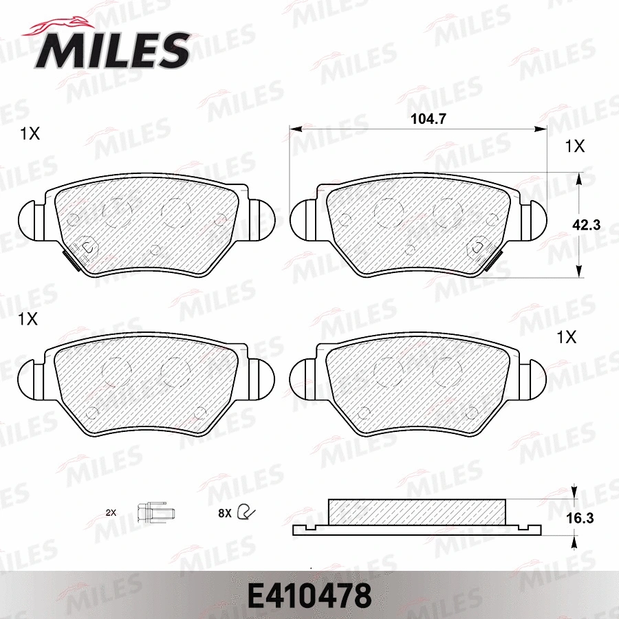 Brake Pad Set, disc brake (E410478)
