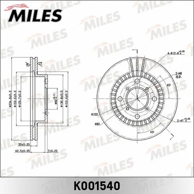 Brake Disc (K001540)