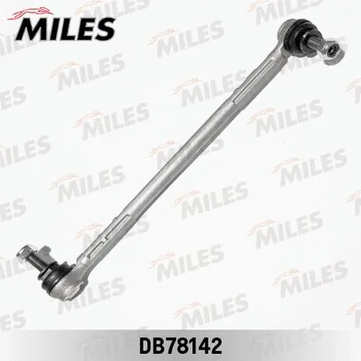 Link/Coupling Rod, stabiliser bar (DB78142)