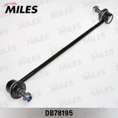 Link/Coupling Rod, stabiliser bar