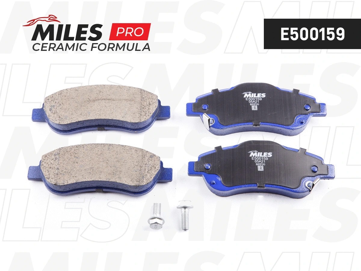 Brake Pad Set, disc brake (E500159)