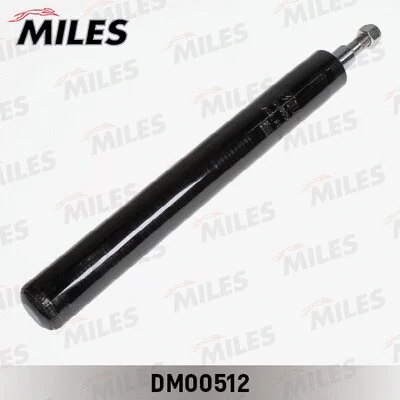 Shock Absorber (DM00512)