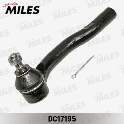 Tie Rod End (DC17195)