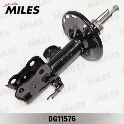 Shock Absorber (DG11576)