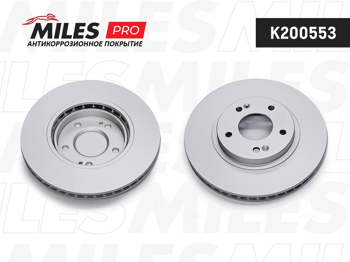 Brake Disc (K200553)