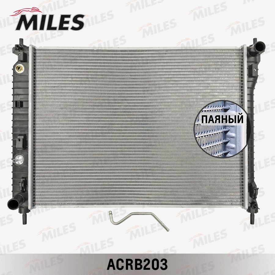 Radiator, engine cooling (ACRB203)
