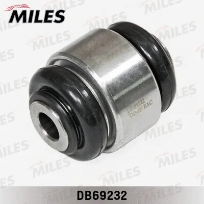 Mounting, control/trailing arm (DB69232)
