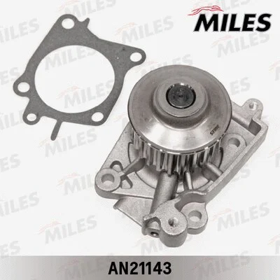 Water Pump, engine cooling (AN21143)