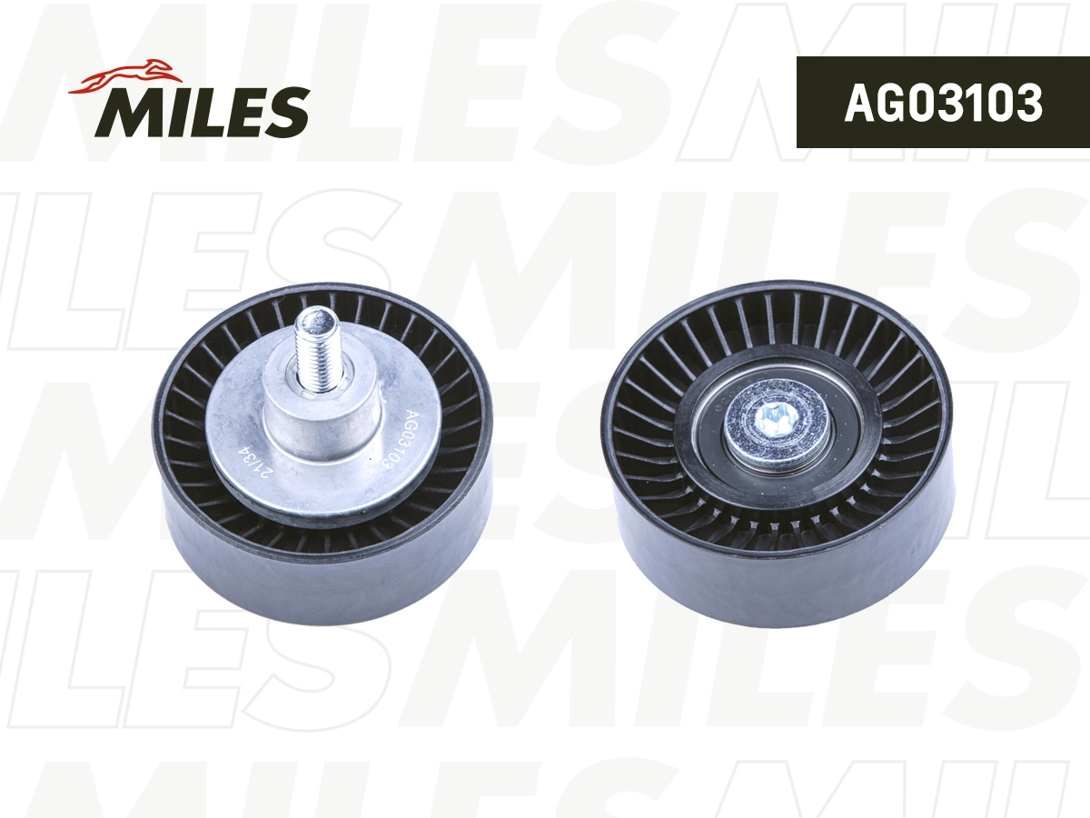 Deflection/Guide Pulley, V-ribbed belt (AG03103)