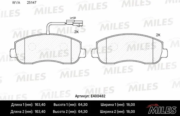 Brake Pad Set, disc brake (E400482)