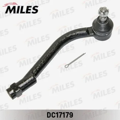 Tie Rod End (DC17179)