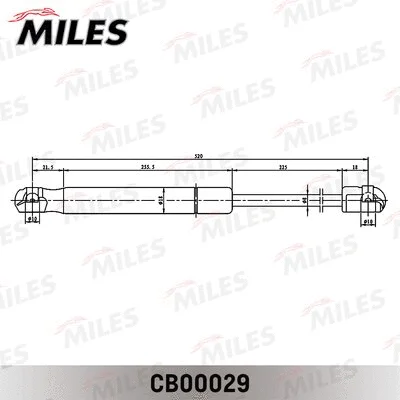 Gas Spring, boot/cargo area