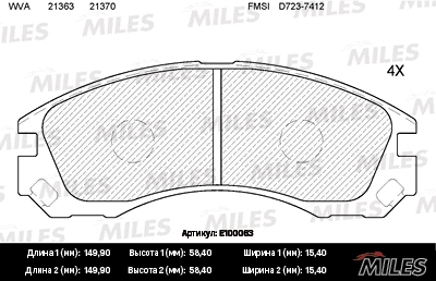Brake Pad Set, disc brake (E100063)