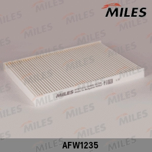 Filter, cabin air (AFW1235)