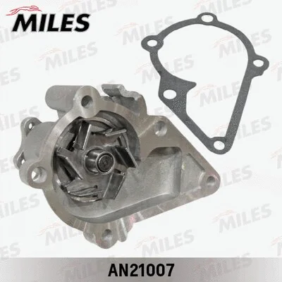 Water Pump, engine cooling