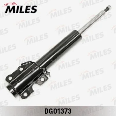 Shock Absorber (DG01373)