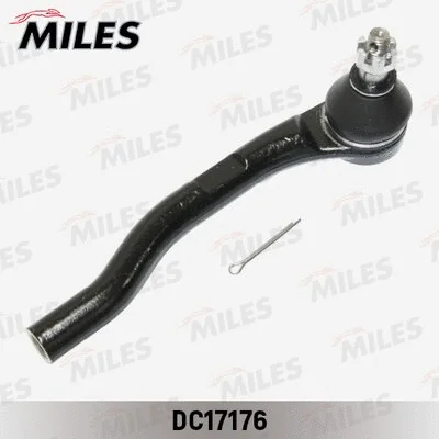 Tie Rod End (DC17176)
