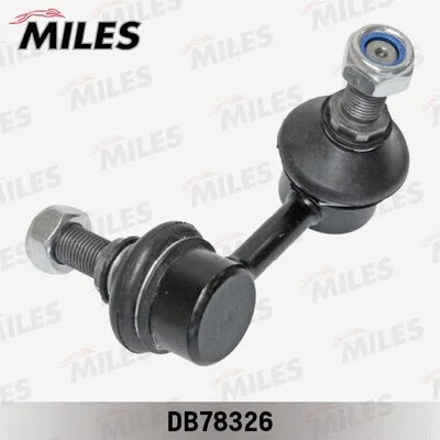 Link/Coupling Rod, stabiliser bar (DB78326)