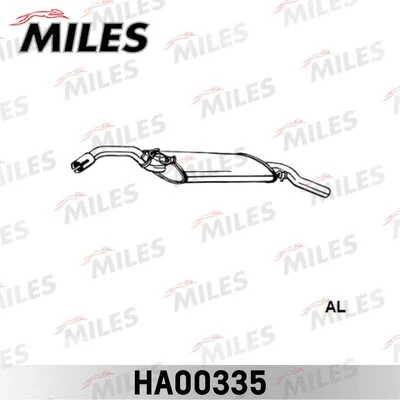 Rear Muffler (HA00335)
