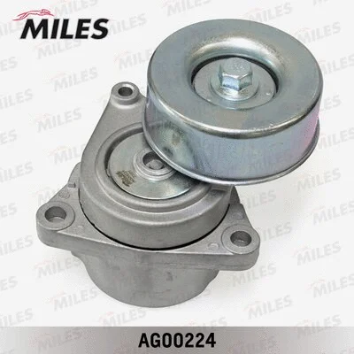 Tensioner Pulley, V-ribbed belt (AG00224)