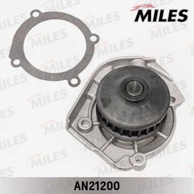 Water Pump, engine cooling (AN21200)
